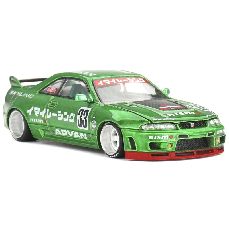 Nissan Skyline GT-R (R33) RHD #33 "Imai Racing V1" Green Metallic "Kaido House" Special 1/64 Diecast Model Car by Mini GT