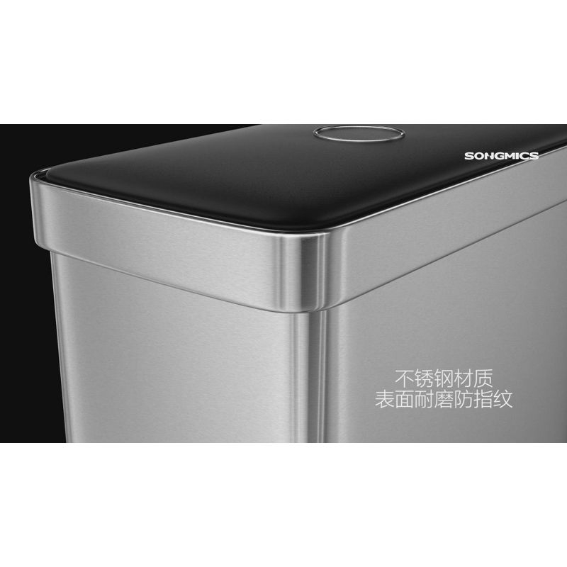 SONGMICS Kitchen Trash Can, 16 Gallon (2 x 8 Gallon) Dual Compartment Garbage Can, 60L Pedal Recycling Bin, 15 Trash Bags Included, Black