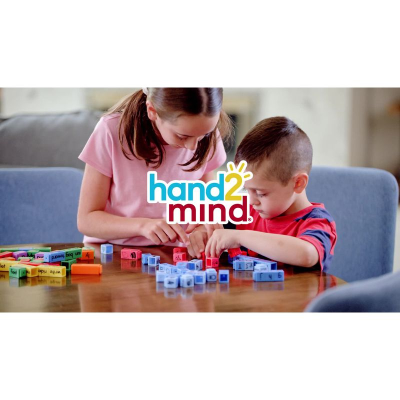 Hand2Mind Elkonin Box Magnetic Dry Erase Board Set