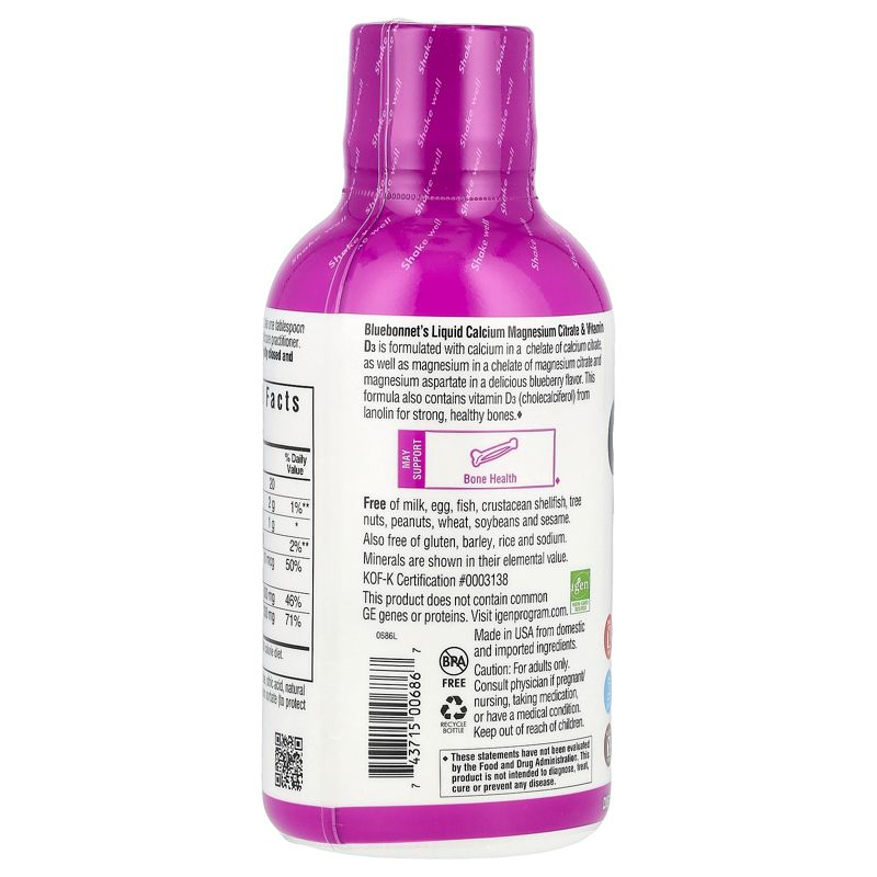 Bluebonnet Nutrition Liquid Calcium Magnesium Citrate & Vitamin D3, Blueberry, 16 fl oz (473 ml)