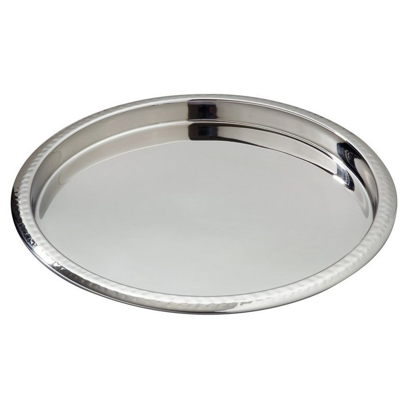 Jiallo  Hammered Border Stainless Steel Serving Tray