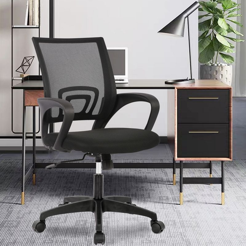 BestOffice Task Chair