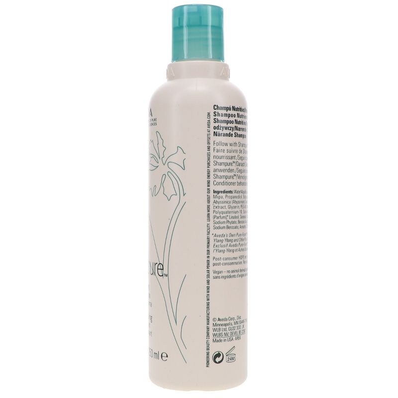 Aveda Shampure Nurturing Shampoo 8.5 oz