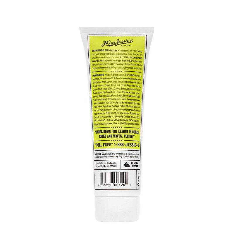 Miss Jessie's Quick Curls - 8.5 fl oz