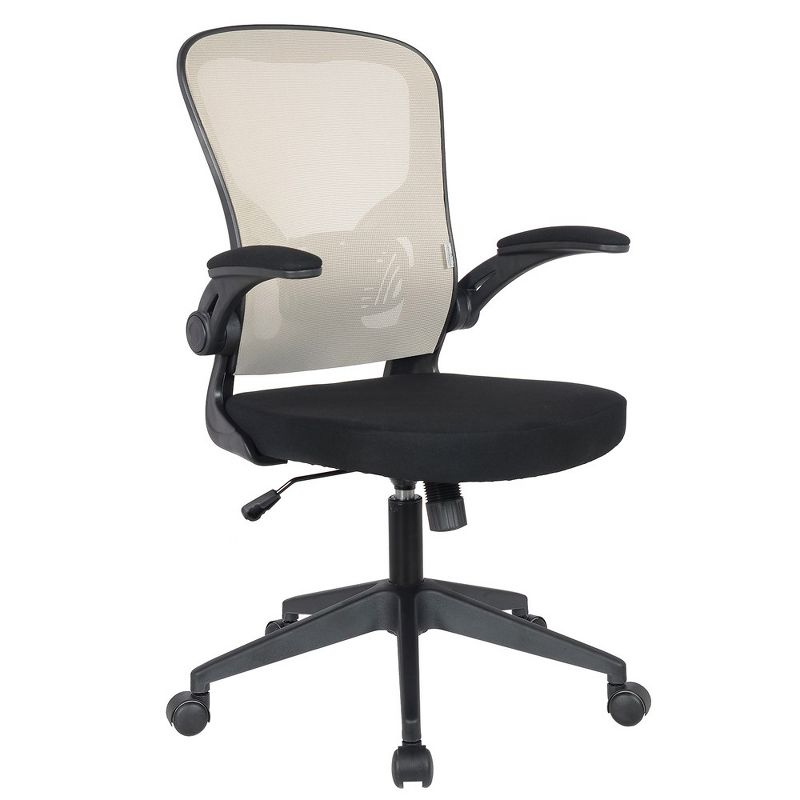 LeisureMod Newton Single Ergonomic Mesh Lumbar Support Adjustable Height Swivel Office Chair