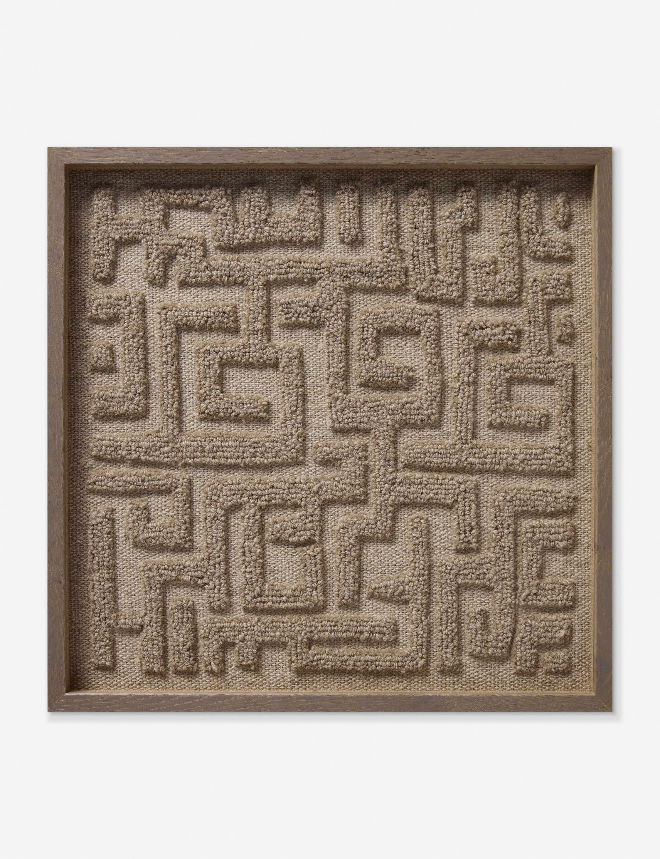 Persis Textile Wall Art - Natural