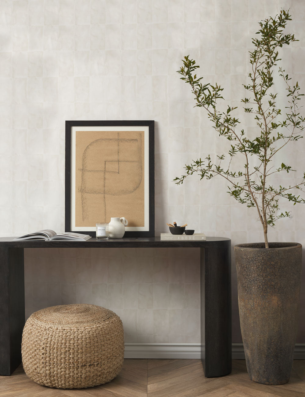 Vela Pouf - Beige