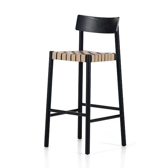 Heisler Contemporary Almond Leather & Black Veneer Bar Stool