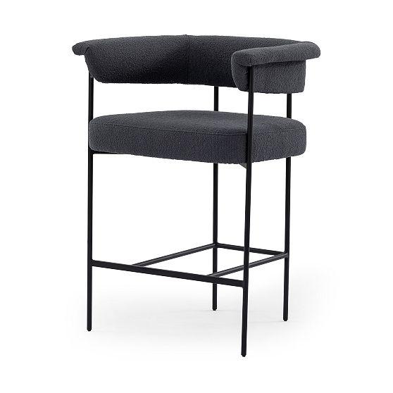 Kyleigh Bar Stool - Slate Boucle