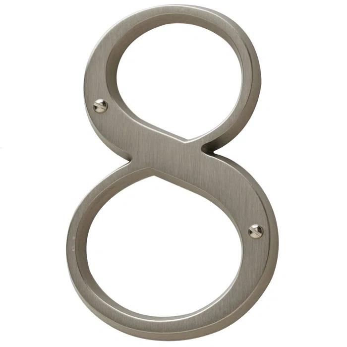 4.75" H Brass House Number