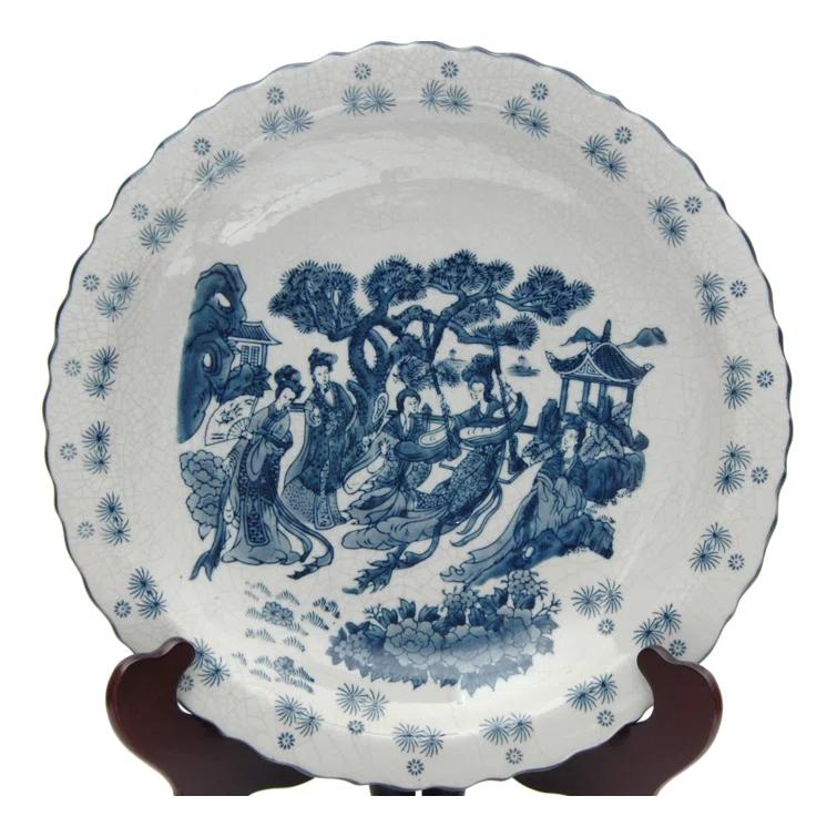 Oriental Furniture 14" Ladies Blue & White Porcelain Plate