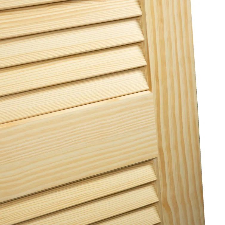 Frameport Louvered