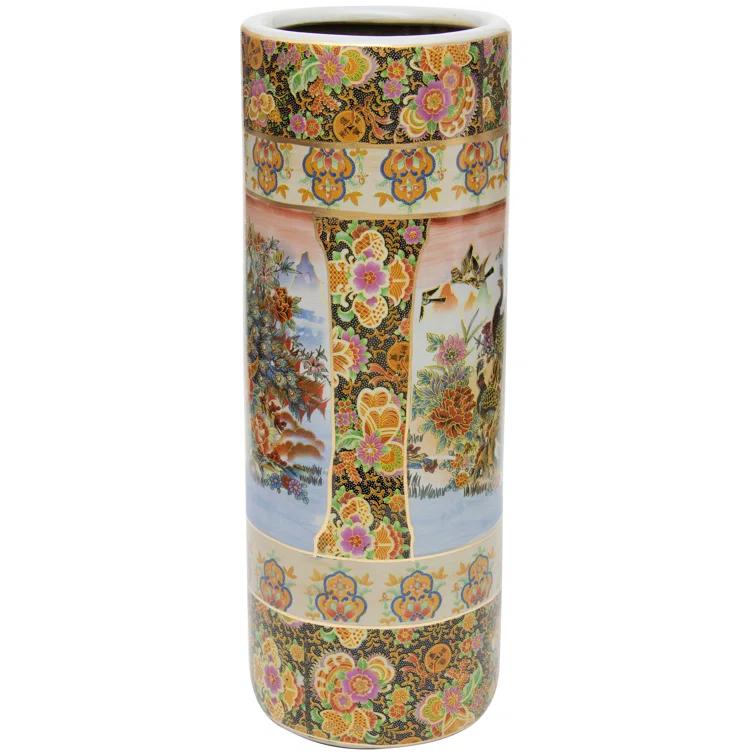 Umbrella Stand