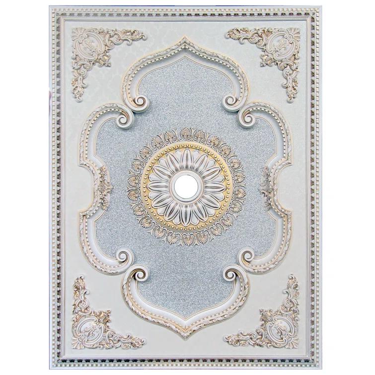 Rectangle Ceiling Medallion