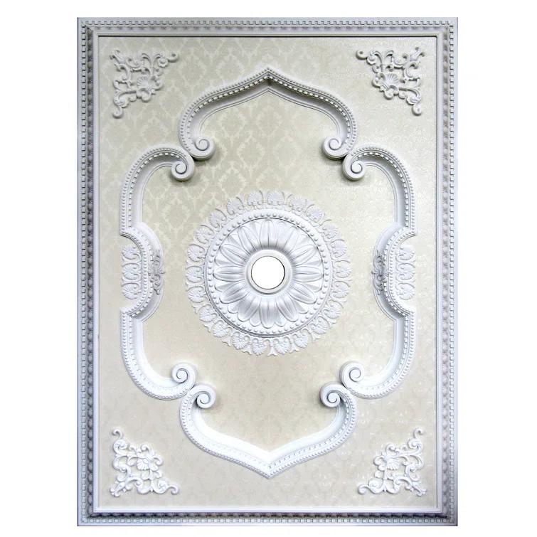 Rectangle Ceiling Medallion