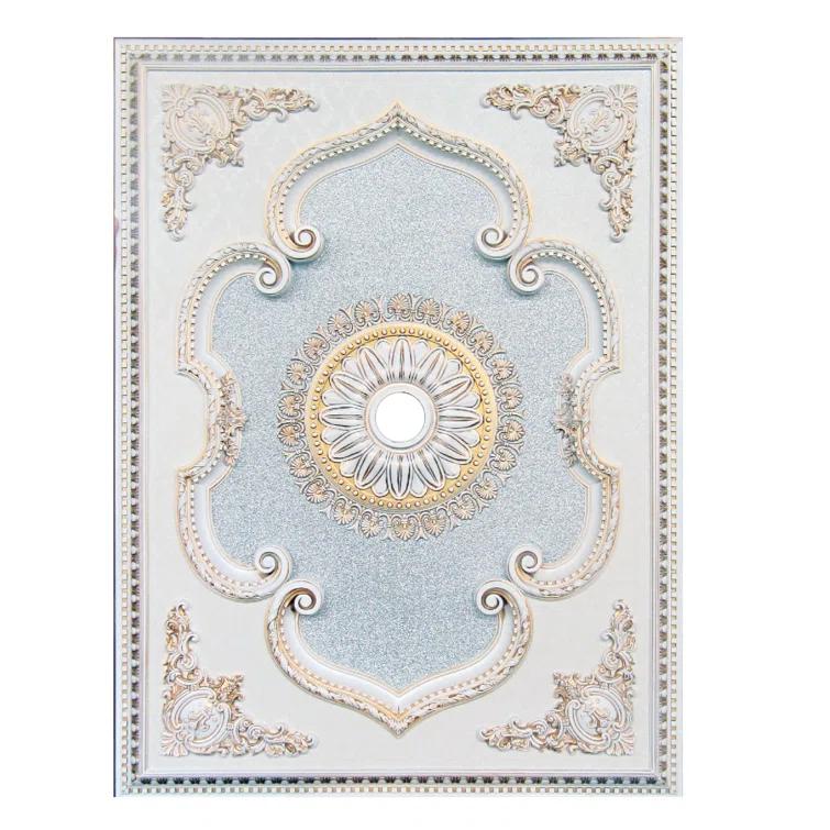 Rectangle Ceiling Medallion