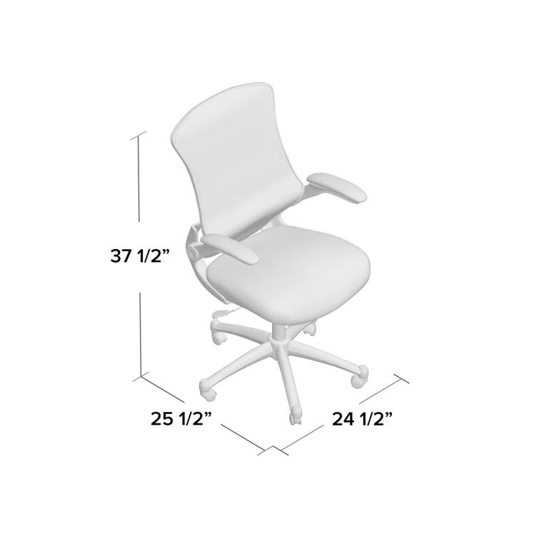 Jayetta Mid-Back Mesh Swivel Ergonomic Office Chair with Flip-Up Arms
