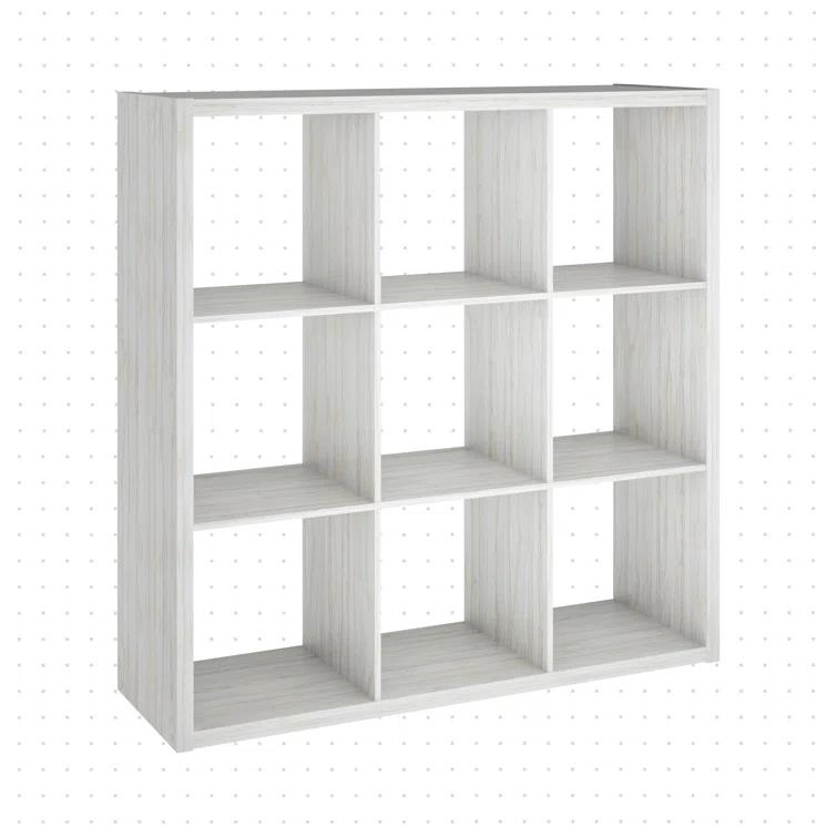 43.98" H x 43.82" W Decorative Cube Bookcase