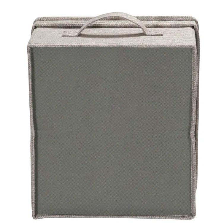 Household Essentials Household Essentials Fabric Bin (Set of 2)