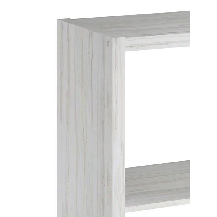 29.87'' H x 57.95'' W Cube Bookcase