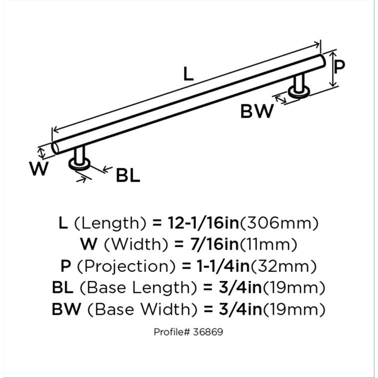 Radius Bar Pull
