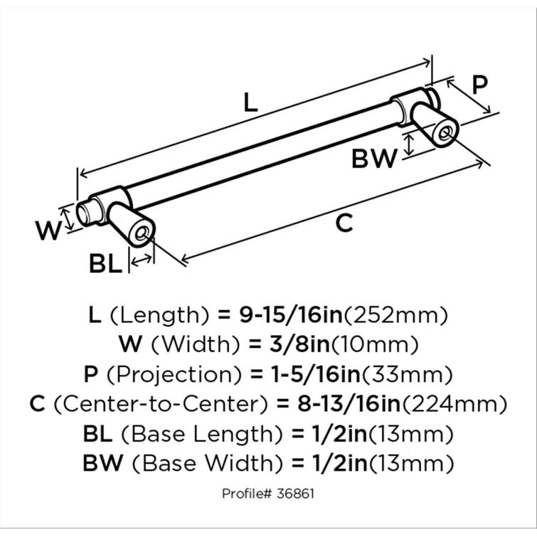 Destine Bar Pull