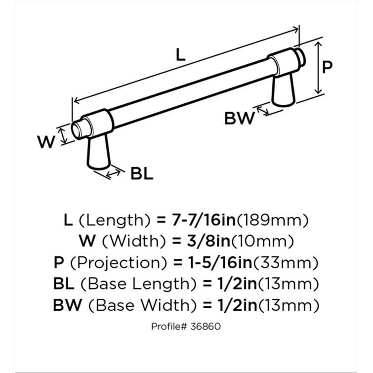 Destine Bar Pull