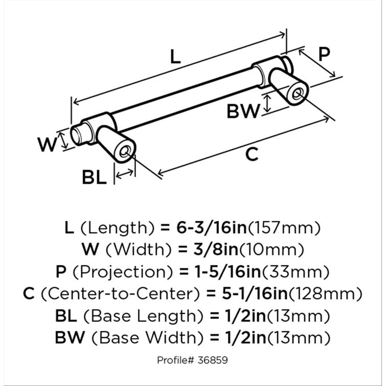 Destine Bar Pull