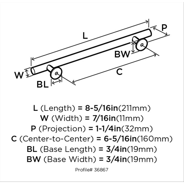 Radius Bar Pull