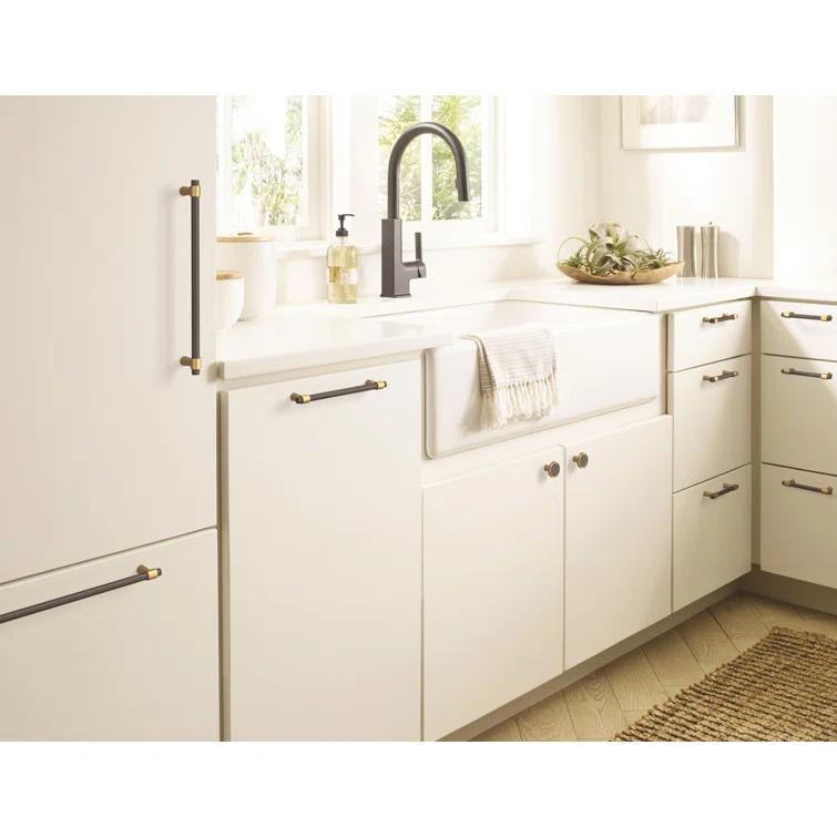 Mergence 8 13/16" Center To Center Bar Pull