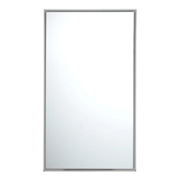 Only Me Mirror