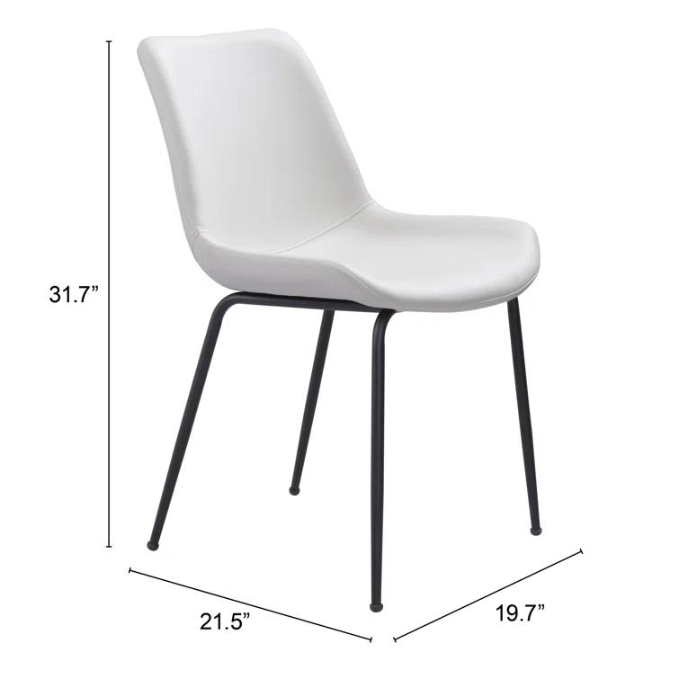 18.5'' H Faux Leather Upholstered Side Chair