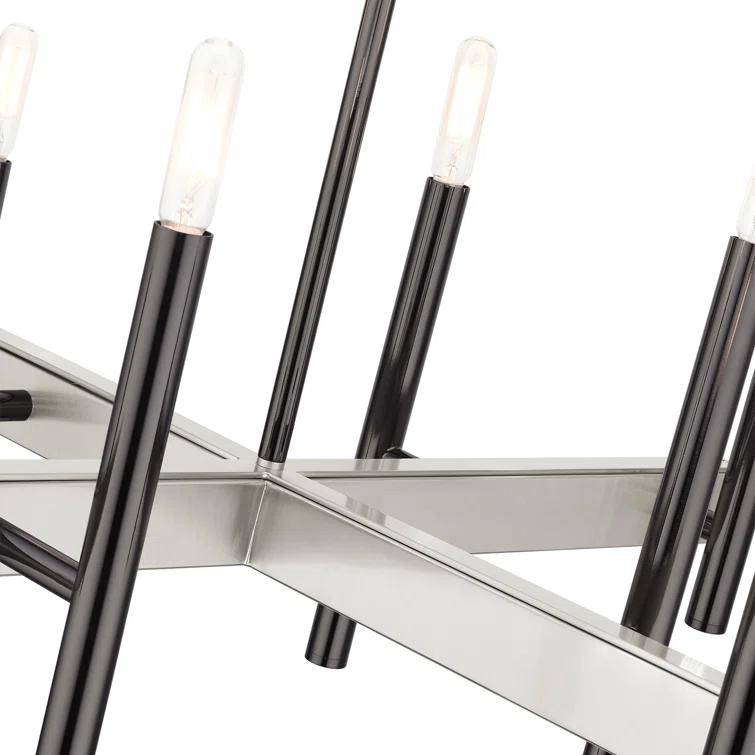 Wade Logan® Oiti 8 - Light Dimmable Chandelier