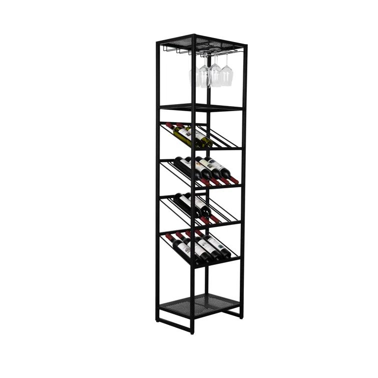 Zuiver Cantor 18'' Wine Bar