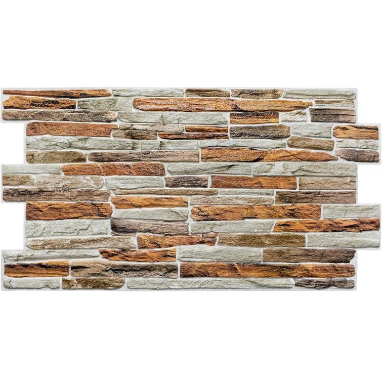 20" x 39" 3D Wall Panel