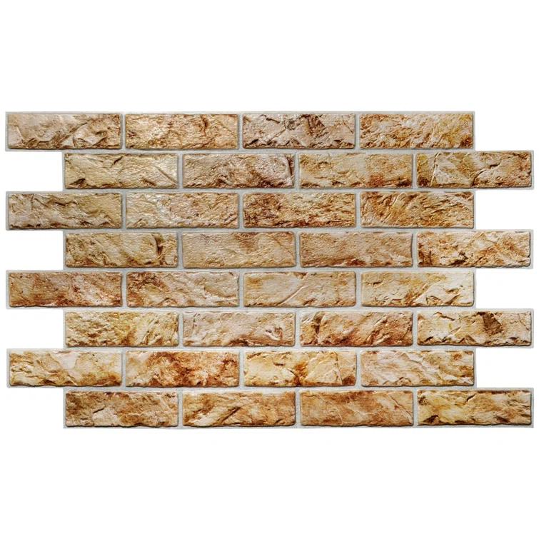 23" x 39" Vinyl Wall Paneling