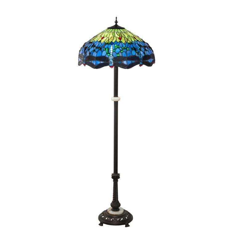 Riyad Floor Lamp