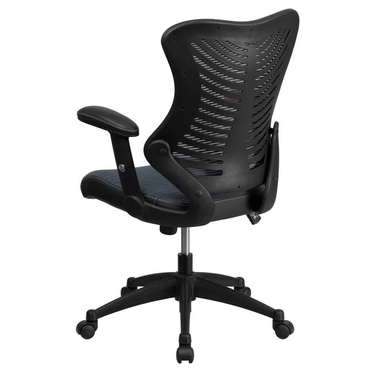Siwar High-Back Designer Ergonomic Office Chair with Adjustable Armrests
