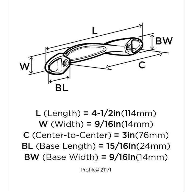 Allison Value 3" Center Arch Pull