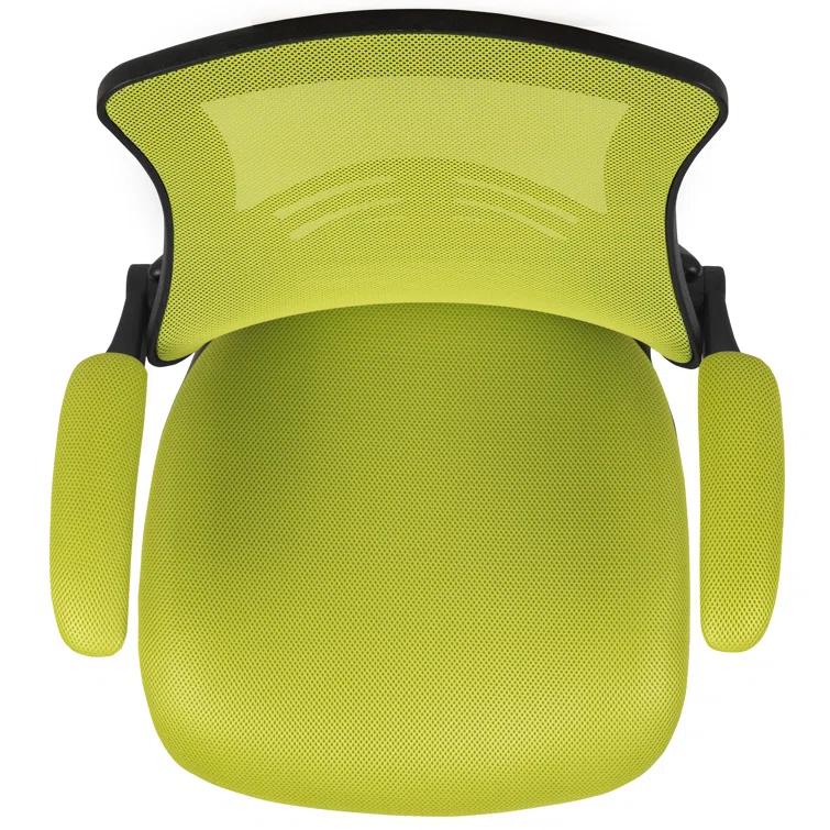 Jayetta Mid-Back Mesh Swivel Ergonomic Office Chair with Flip-Up Arms
