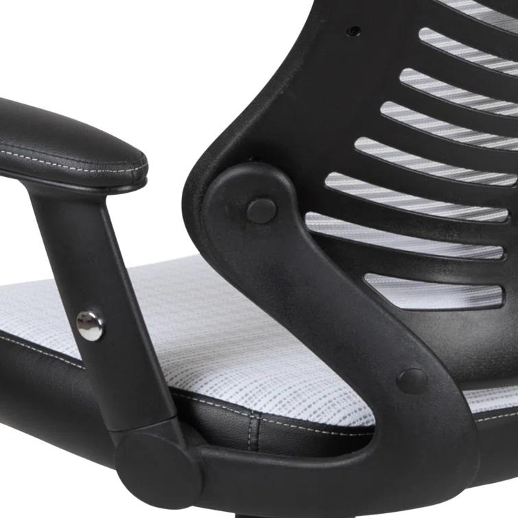 Siwar High-Back Designer Ergonomic Office Chair with Adjustable Armrests by Flash Furniture