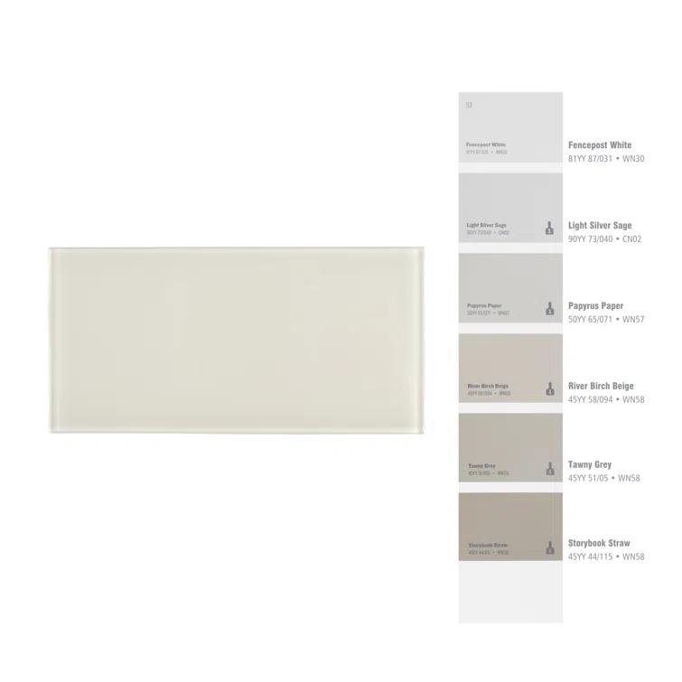 3'' W x 6'' L Glass Peel and Stick Subway Tile