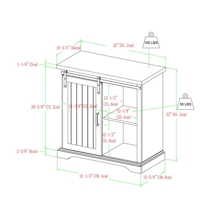 Stotfold 32" Sliding Door Accent Server
