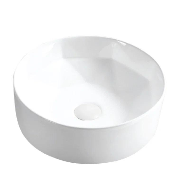 Karran VC-421-WH Karran Valera 16 In. Vitreous China Round Vessel Bathroom Sink