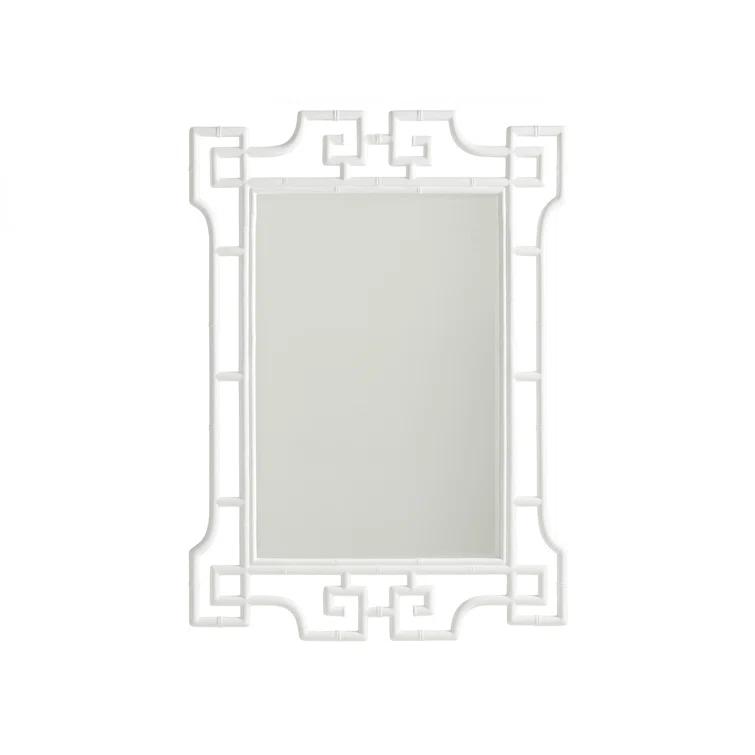 Lexington Avondale Hyde Rectangular Mirror