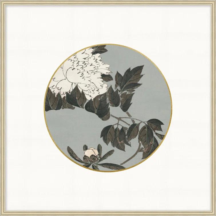 Wendover Art Group Spring " Spring Blossoms 1 " Painting Print