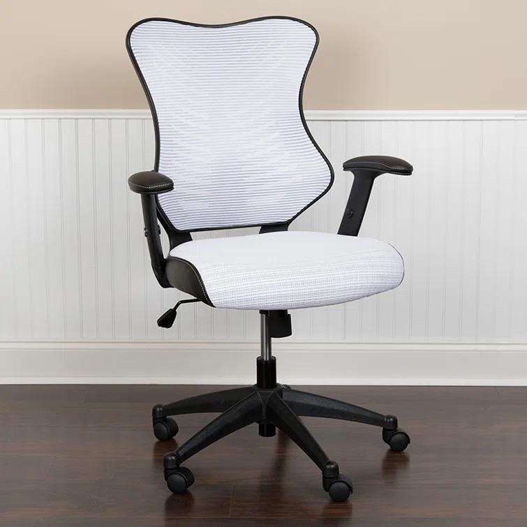 Siwar High-Back Designer Ergonomic Office Chair with Adjustable Armrests by Flash Furniture