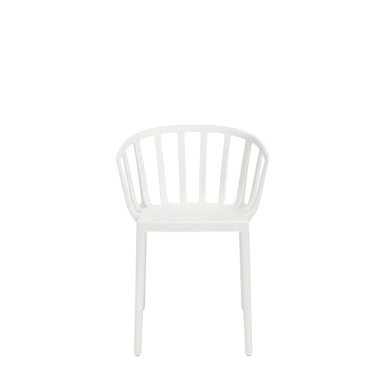 Venice Patio Dining Armchair