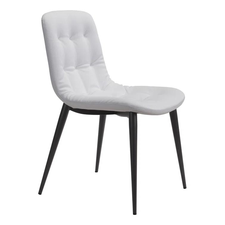 Metal Side Chair (Set of 2)