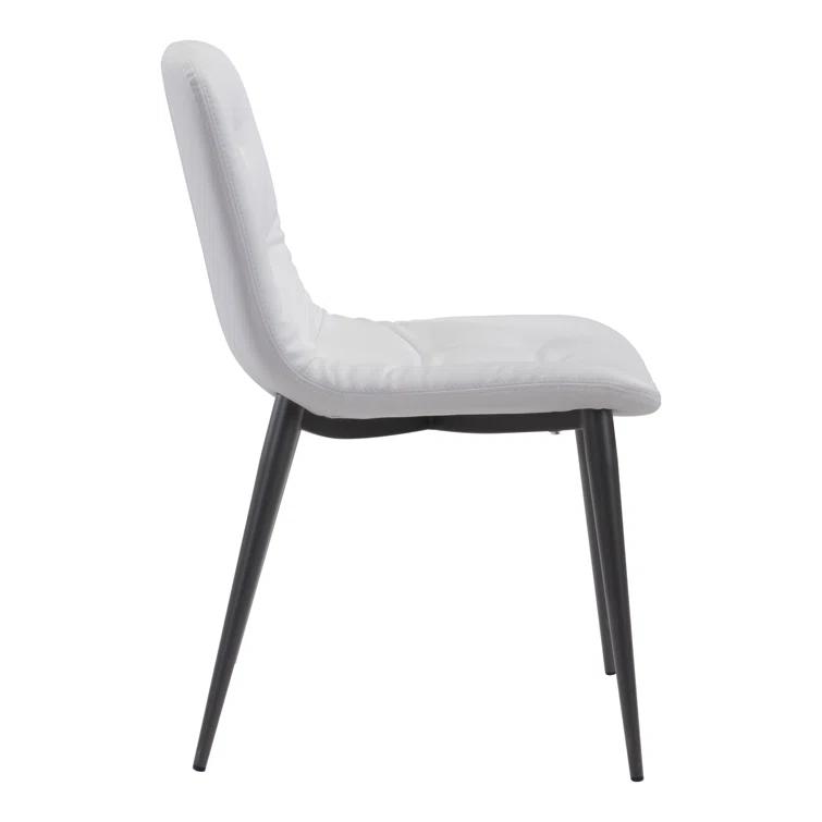Metal Side Chair (Set of 2)